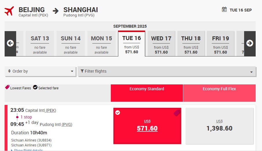 Sichuan Airlines. Выбор тарифа